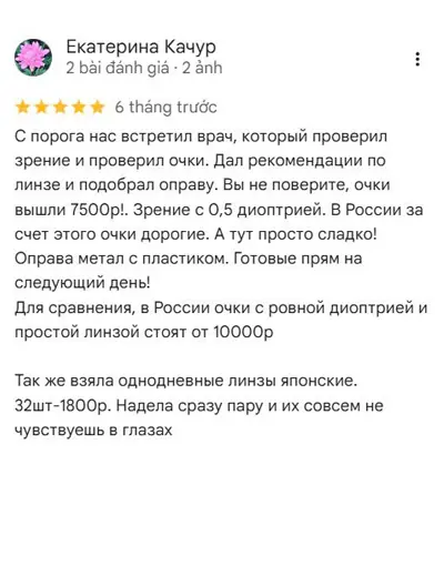 Ảnh chụp đánh giá khách hàng trên Google Maps 1