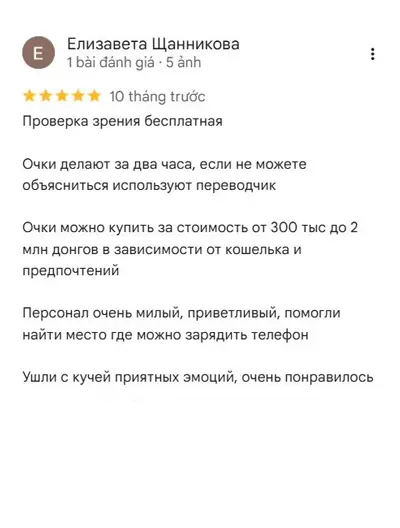 Ảnh chụp đánh giá khách hàng trên Google Maps 1